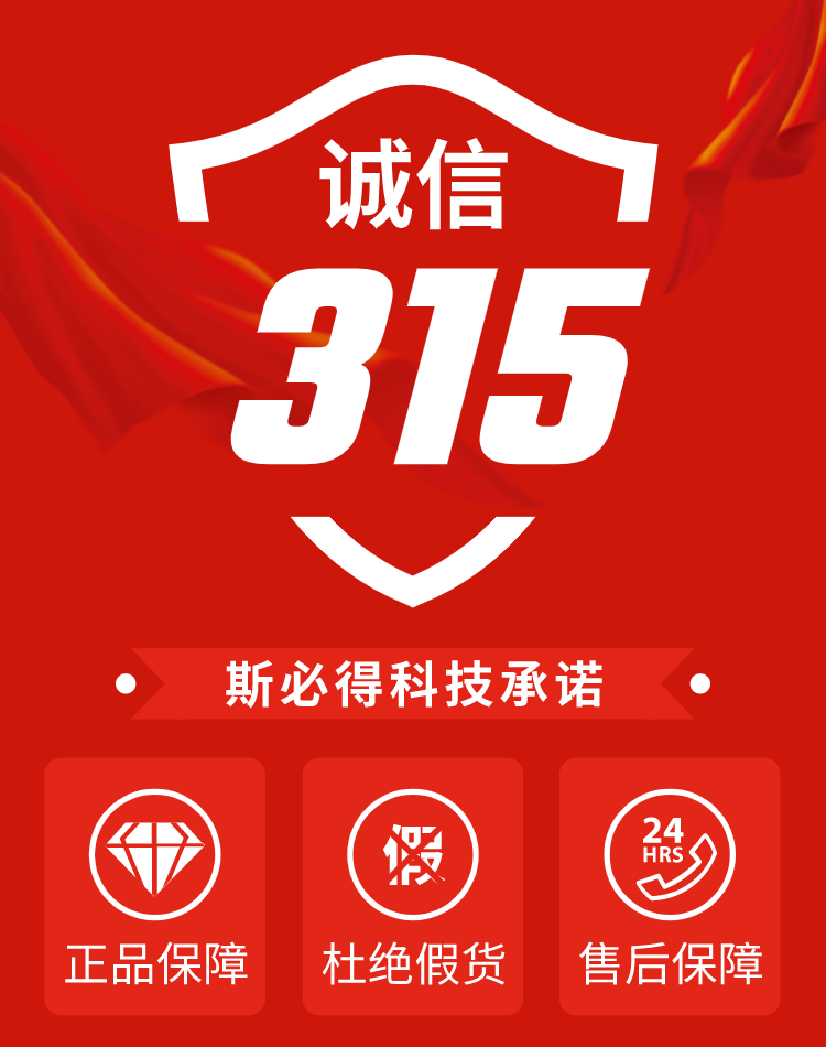 3.15 91视频污污APP下载郑重向您承诺