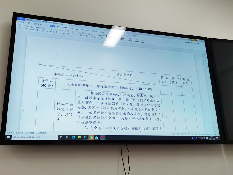 91视频污污APP下载科技学习会