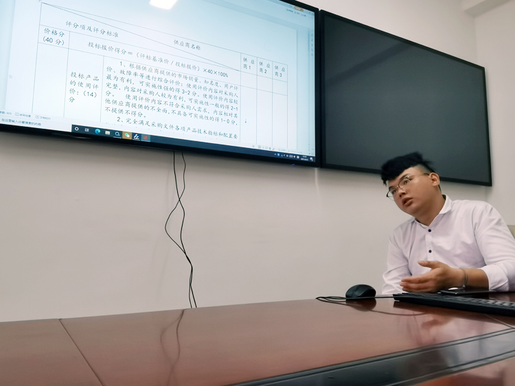 91视频污污APP下载科技学习会