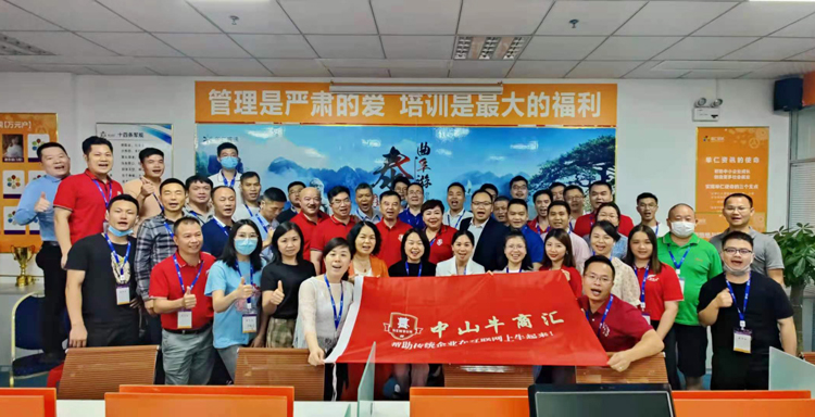 91视频污污APP下载科技,培训,学习