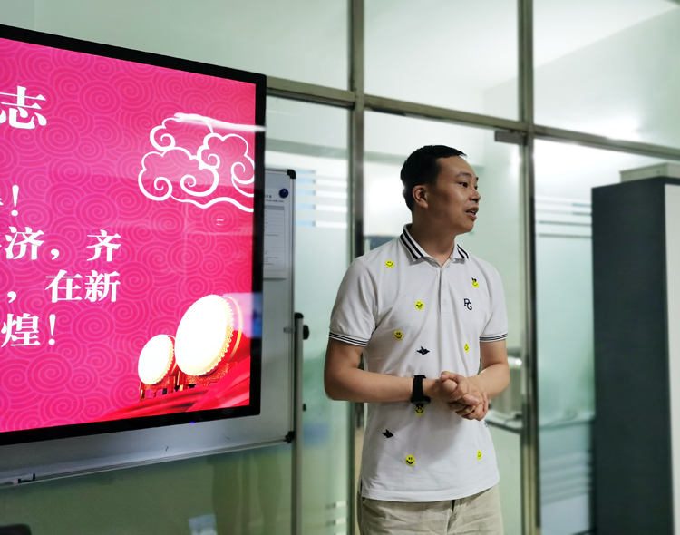 91视频污污APP下载科技5月总结分享会