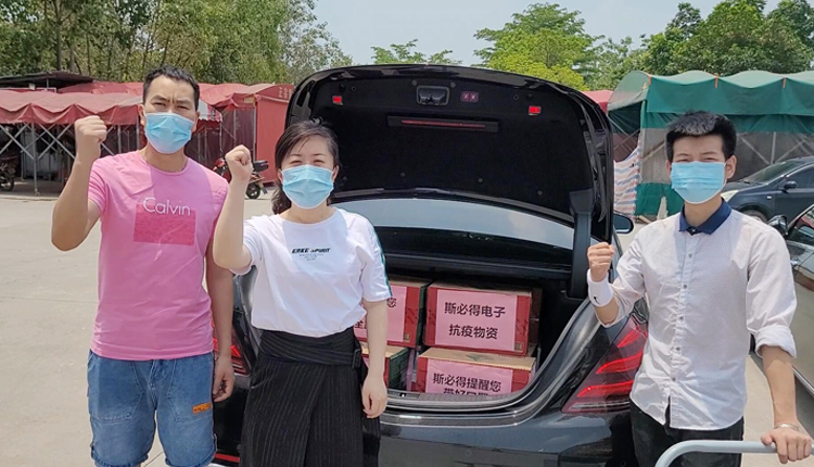 南沙加油&91视频污污APP下载科技抗疫先锋队