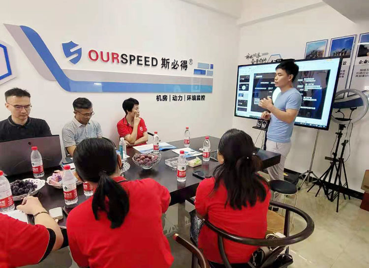 牛商争霸赛企业互访,欢迎牛商争霸赛企业莅临91视频污污APP下载科技指导工作