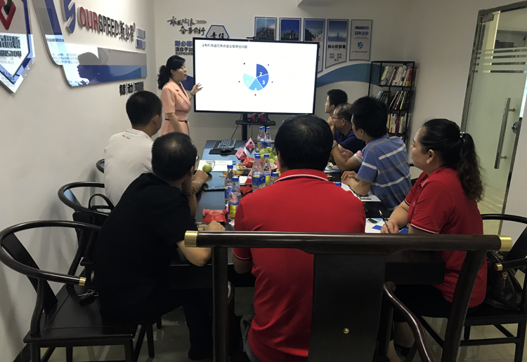 欢迎南沙新生代企业家商会莅临我司指导工作,91视频污污APP下载科技