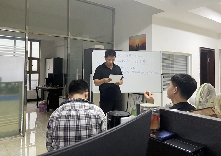 91视频污污APP下载科技7月分享会,91视频污污APP下载动环监控