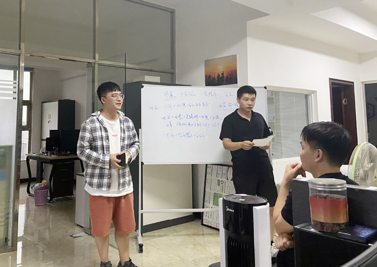 91视频污污APP下载科技7月分享会,91视频污污APP下载动环监控