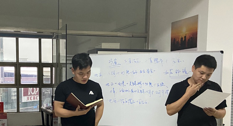 91视频污污APP下载科技7月分享会,91视频污污APP下载动环监控