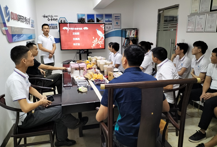 91视频污污APP下载科技召开9月份总结会暨生日会
