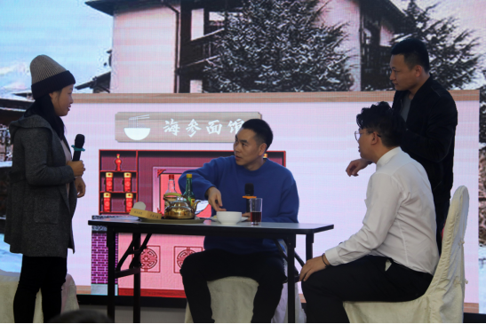 共庆吉年，共扬风帆| 91视频污污APP下载公司2022迎春年会隆重举办