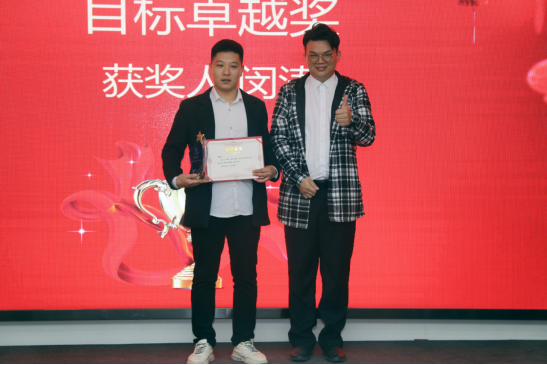 共庆吉年，共扬风帆| 91视频污污APP下载公司2022迎春年会隆重举办