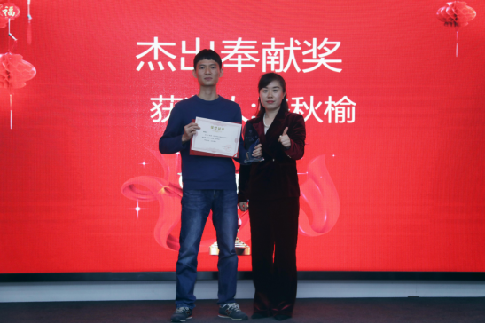 共庆吉年，共扬风帆| 91视频污污APP下载公司2022迎春年会隆重举办